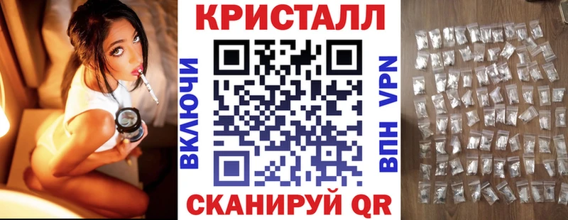 Amphetamine VHQ  цена наркотик  Эртиль 