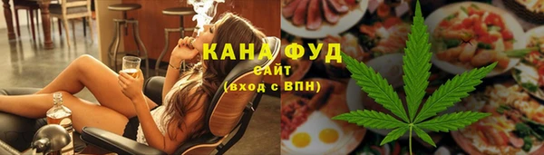 2c-b Абаза