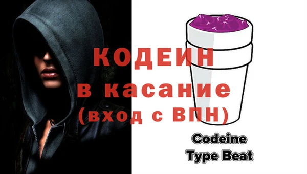 мяу мяу мука Алексин
