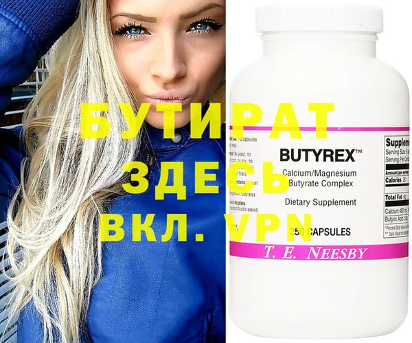 spice Алексеевка