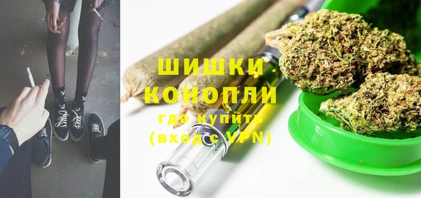 кристаллы Абдулино