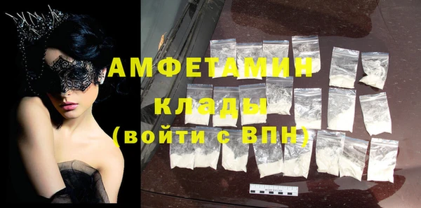 spice Алексеевка