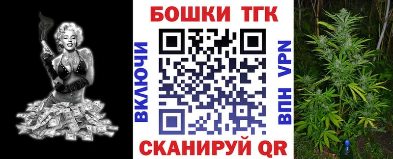 Конопля тримм  цены наркотик  Эртиль 